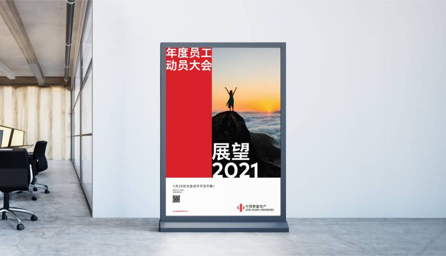 巧家县优秀的VI设计工作室