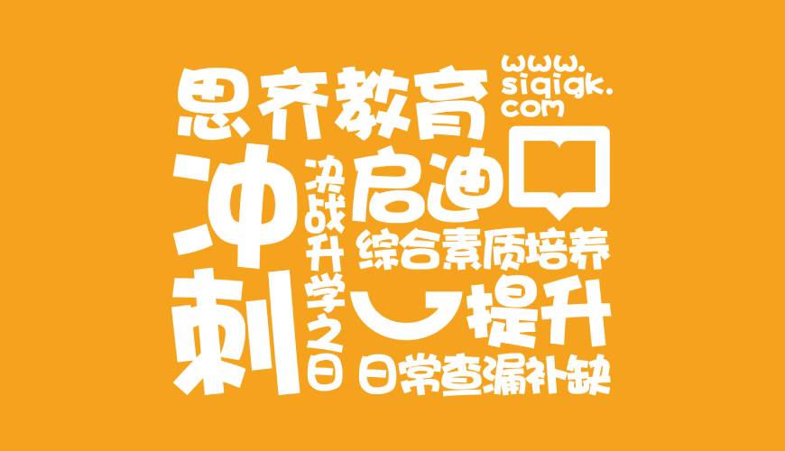 巧家县VI设计失去焦点的4个迹象