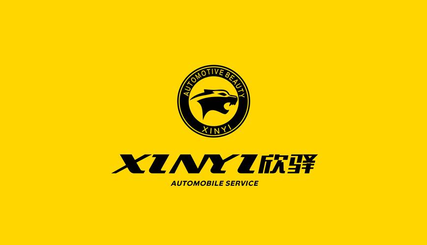 巧家县VI设计公司为品牌重塑确保成功的步骤
