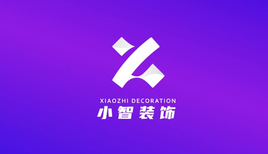 巧家县VI设计公司如何衡量您的品牌健康度