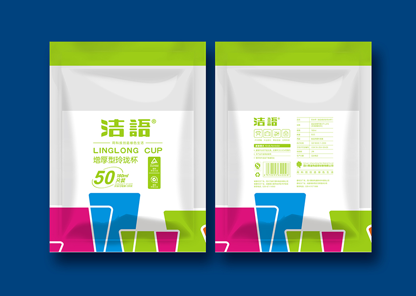 巧家县VI设计公司