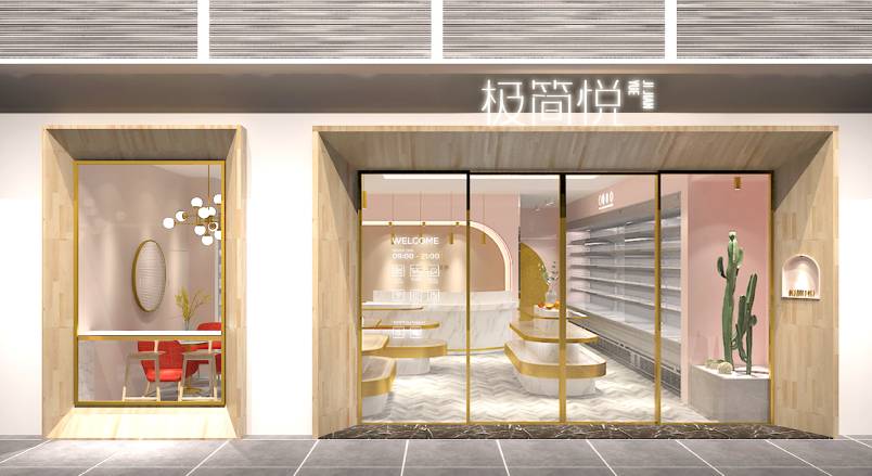 巧家县VI设计的创新路径：引领城市与企业品牌新发展