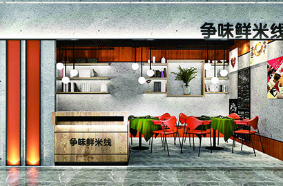 巧家县品牌VI设计：以视觉力量传递城市与企业的核心价值